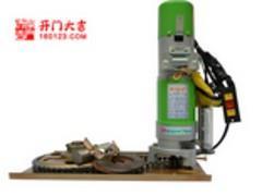 最新供應_漳州市龍文區(qū)開門大吉電機廠