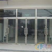 玻璃門,鋼化玻璃門天津 天津 河?xùn)|區(qū)天津津士達(dá)鐵藝卷簾門門窗廠產(chǎn)品供應(yīng)第1頁(yè)