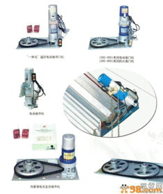 卷簾門電機(jī) 維修卷簾門電機(jī)價格 卷簾門電機(jī) 維修卷簾門電機(jī)型號規(guī)格