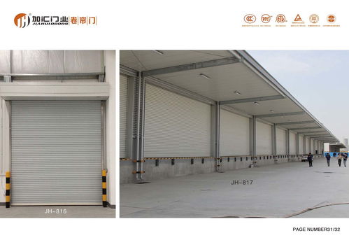 黑龍江自動普通防火門誠信企業(yè)