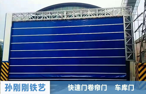 天津快速門價格多少