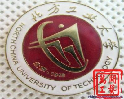 深圳萬開工藝制品 專業定制學生校徽與金屬徽章